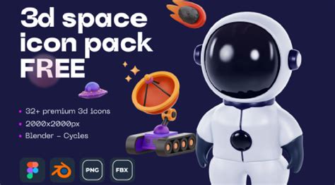 3d Space Pack Free Figma