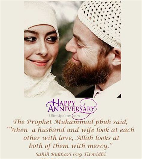 20 Islamic Wedding Anniversary Wishes For Husband And Wife Islamic