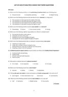 Question papers and solutions of inao are listed below. AQA GCSE PE 60 past paper multiple choice questions and ...