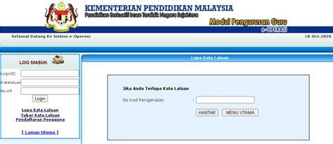 E Operasi KPM Login Modul Pengurusan Guru 2021 Kemaskini Maklumat Online