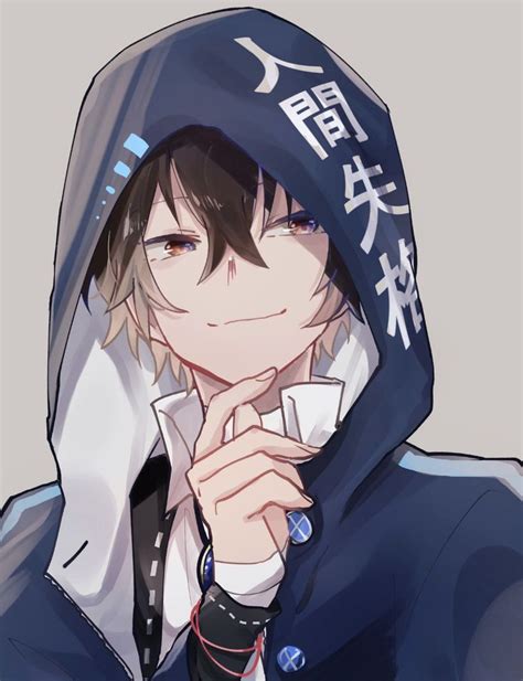 Aesthetic Anime Boy Discord Profile Picture Pin By Sksk On Minez