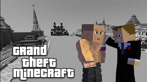 Grand Theft Minecraft Gta 4 пародия Youtube