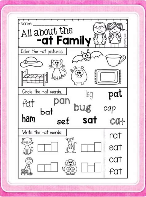English Worksheets For Grade 1 Kids Worksheets For All Subjects And Grades