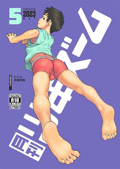 Gekkan Shounen Zoom 2023 05 Nhentai Hentai Doujinshi And Manga