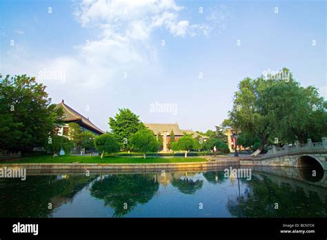 Peking University Campus Hi Res Stock Photography And Images Alamy