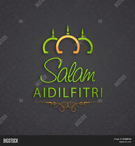 Colorful Mosque Stylish Text Salam Vector And Photo Bigstock