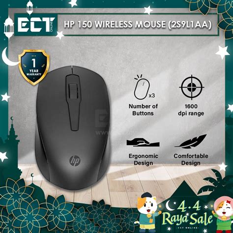 Hp 150 Wireless Mouse 2s9l1aa Shopee Malaysia