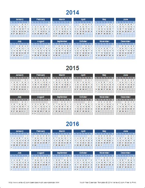 Multi Year Calendars 2 And 3 Year Calendar Templates