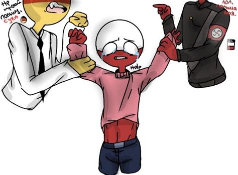 Germany Third Second Reich Countryhumans Countryhuman