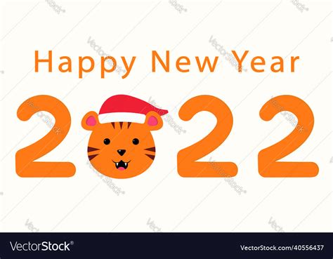 2022 Happy New Year With A Cartoon Tiger Vector Image