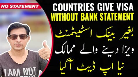 Visa Without Bank Statement Countries Offer Visa Without Bank Statement Visa For Pakistani