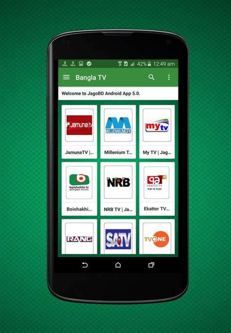 Our apps are open source and support reproducible builds. Jagobd - Bangla TV(Official) APK Download - Free ...