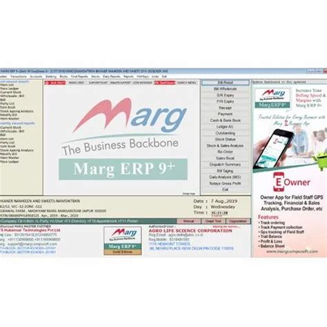 Marg Erp 9 Inventory And Accounting Software Windows At Rs 8100 In Noida