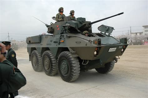 Type 87 Armored Reconnaissance Vehicle Of The Japanese Ground Self
