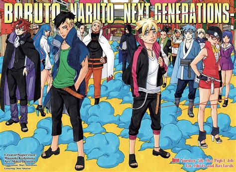 Boruto Naruto Next Generations Chapter 58 Color Cover Comic Book