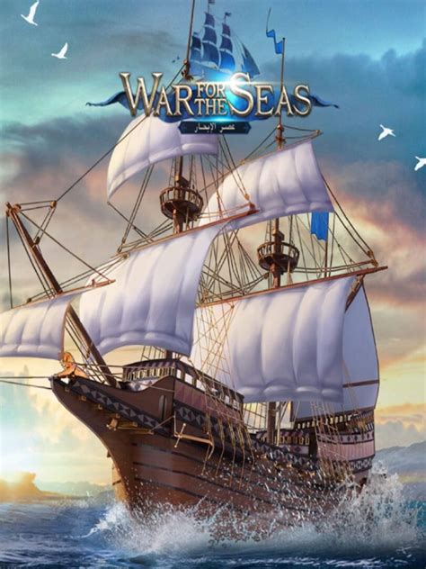 War For The Seas Server Status Is War For The Seas Down Right Now