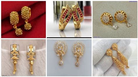 Latest Gold Stud Earrings With Weight And Prices Jwellery Korner YouTube