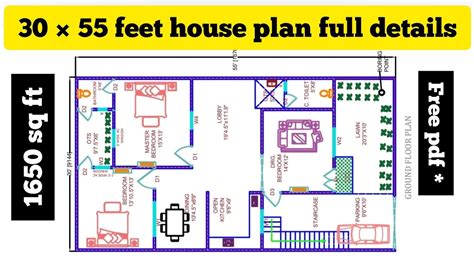 30 X 55 Feet House Design With Parking 1650 Sqft House Plan 30x55