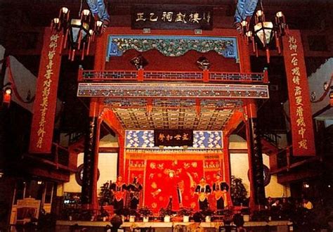 Zheng Yici Peking Opera Theatre Pékin 2020 Ce Quil Faut Savoir