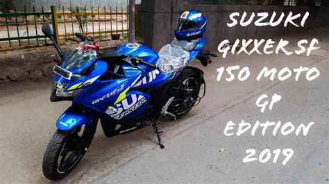 New suzuki gixxer sf specifications and price in india. Suzuki gixxer sf 150 moto gp edition 2019 | My new bike ...