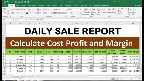 How To Make Sale Report Cost Profit And Margin Calculate In Excel Youtube
