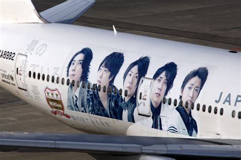 Japan Airlines Jal Boeing777 246