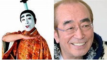 Japanese comedian Ken Shimura dies of coronavirus at 70 - News Nation ...