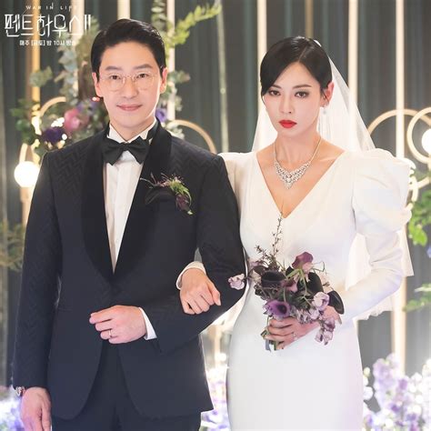 Bae Soo Bin And Lee So Yeon Wedding