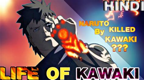 Story Of Kawaki Youtube