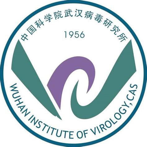 Wuhan Virology Institute Chinese Biological Warfare And Chinese