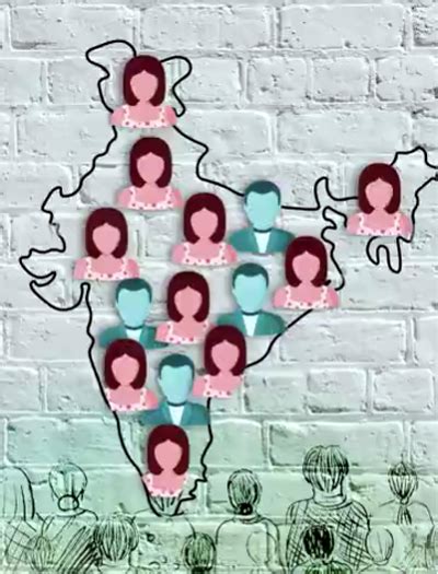 पहली बार देश में महिलाओं की संख्या पुरुषों से ज्यादा chhattisgarh crimes news local news