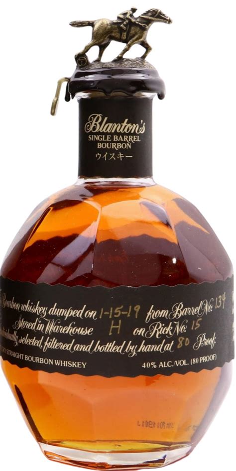 Blantons Single Barrel Bourbon Ratings And Reviews Whiskybase