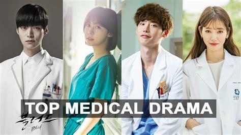 Kim rae won, park shin hye, yoon gyun sang, and lee sung kyung are wearing the white coats that are a hallmark of their characters'. TOP 10 Korean Medical Drama - YouTube