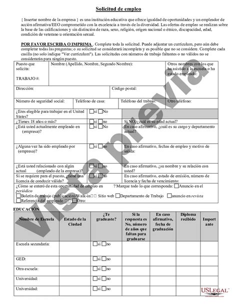 Walmart Employment Application Form Printable Us Legal Forms