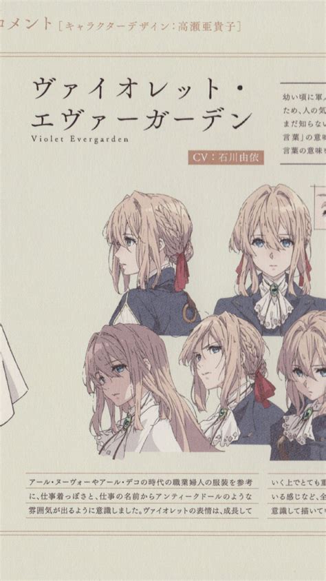 Download Wallpaper Text Face Costume Characters Violet Evergarden