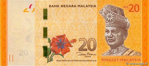 20 Ringgit Malaysia 2012 P54 B911360 Banknotes