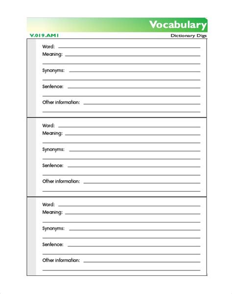 Vocabulary Blank Worksheets