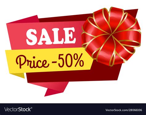 Lower Price On Products On Sale Promotion Caption Vector Image