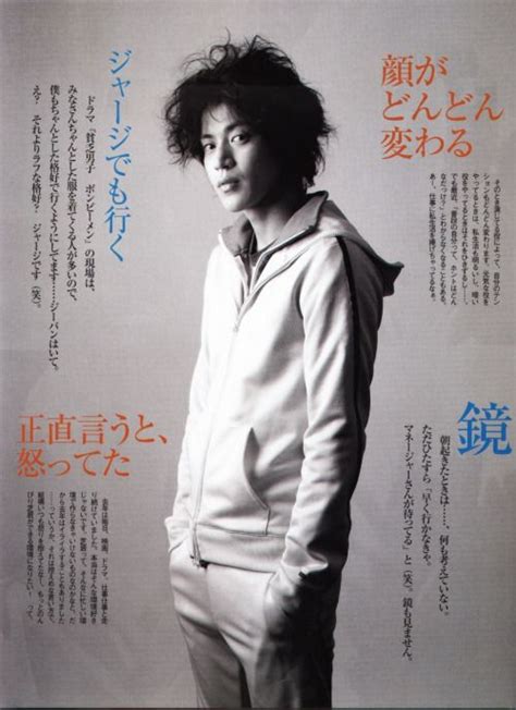 Oguri Shun Hiro Mizushima Shun Oguri Japanese Love Kudo Shinichi