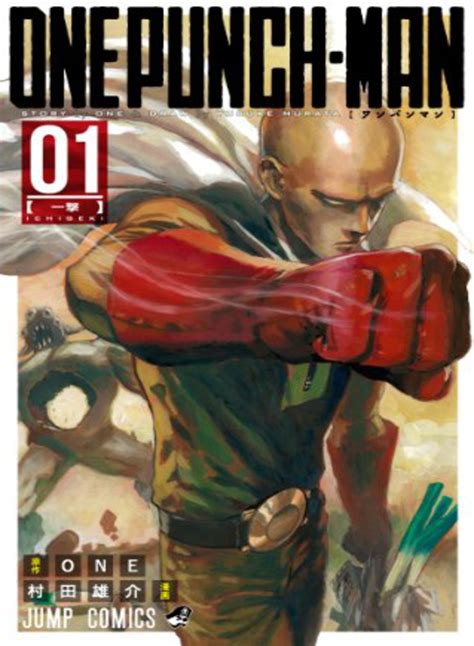 One punch man, onepunchman average 4.8 / 5 out of 217. Manga Avis / Critique : One Punch Man - Tome 1