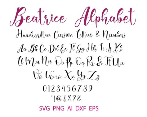 Calligraphy Cute Cursive Font Alphabet Pharmakon Dergi