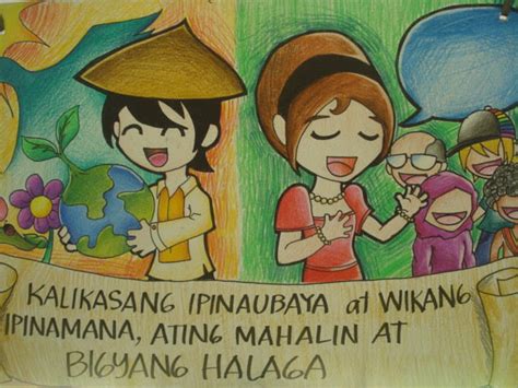 Poster Na May Slogan Globalisasyon Halimbawa Ng Slogan At Drawing Ng