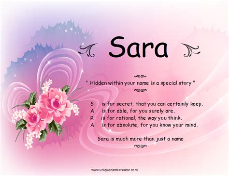 Sara Unique Name Creator