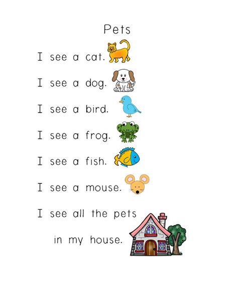 Sight Word Poems For Shared Reading And Literacy Stations Set 1 Sample