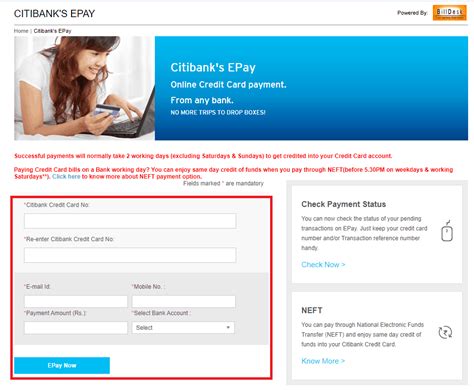 You can also pay your citibank credit card bills at nearest citibank branches. 10 Easy Ways of CitiBank Credit Card Online Payment 2020
