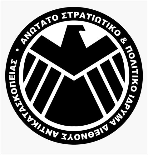 Logo Marvel Png Shield Agent Of Shield Png Transparent Png Kindpng