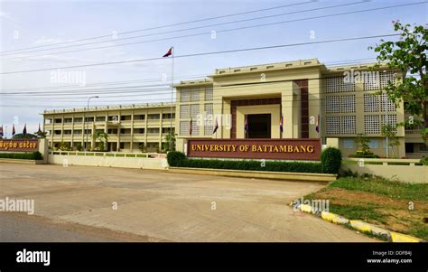 University Of Battambang Cambodia Stock Photo Alamy