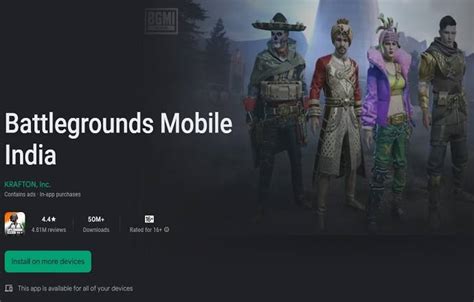Battleground Mobile India Now Available To Download And Play