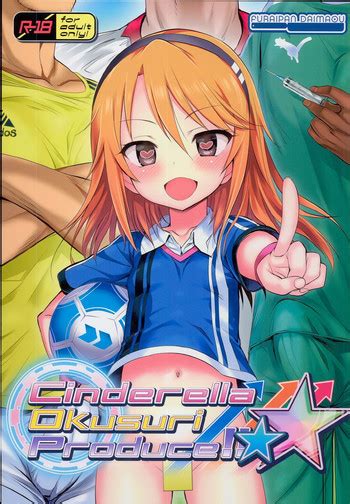 Cinderella Okusuri Produce ★ Nhentai Hentai Doujinshi And Manga