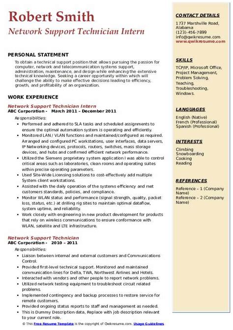 Network Support Technician Resume Samples Qwikresume